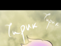 Превью выпуска №12