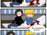 Превью выпуска №46