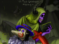 Превью выпуска №1