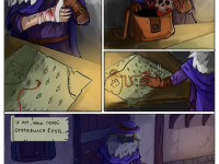 Превью выпуска №7