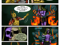 Превью выпуска №100