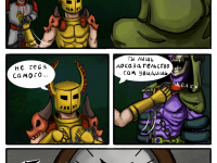 Превью выпуска №101