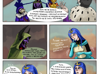 Превью выпуска №114