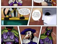 Превью выпуска №117