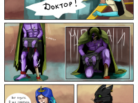 Превью выпуска №122