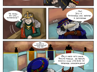 Превью выпуска №126