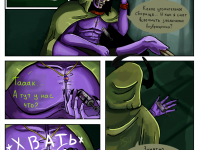 Превью выпуска №129