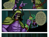 Превью выпуска №133