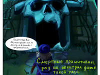 Превью выпуска №134