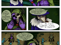 Превью выпуска №137