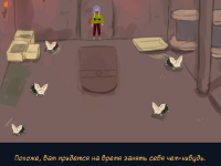 Превью выпуска №22