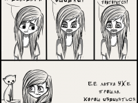 Превью выпуска №4