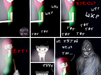 Превью выпуска №5