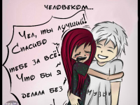 Превью выпуска №9