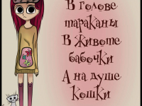 Превью выпуска №10