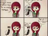 Превью выпуска №13