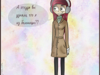 Превью выпуска №14