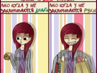 Превью выпуска №15