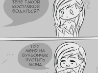 Превью выпуска №20