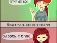 Превью выпуска №22