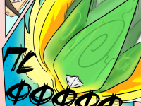 Превью выпуска №22