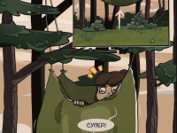 Превью выпуска №11