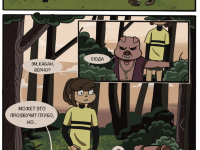 Превью выпуска №16