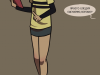 Превью выпуска №19