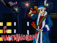 Превью выпуска №6