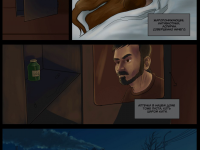 Превью выпуска №10