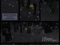 Превью выпуска №22