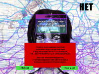 Превью выпуска №5