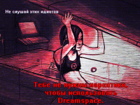 Превью выпуска №11