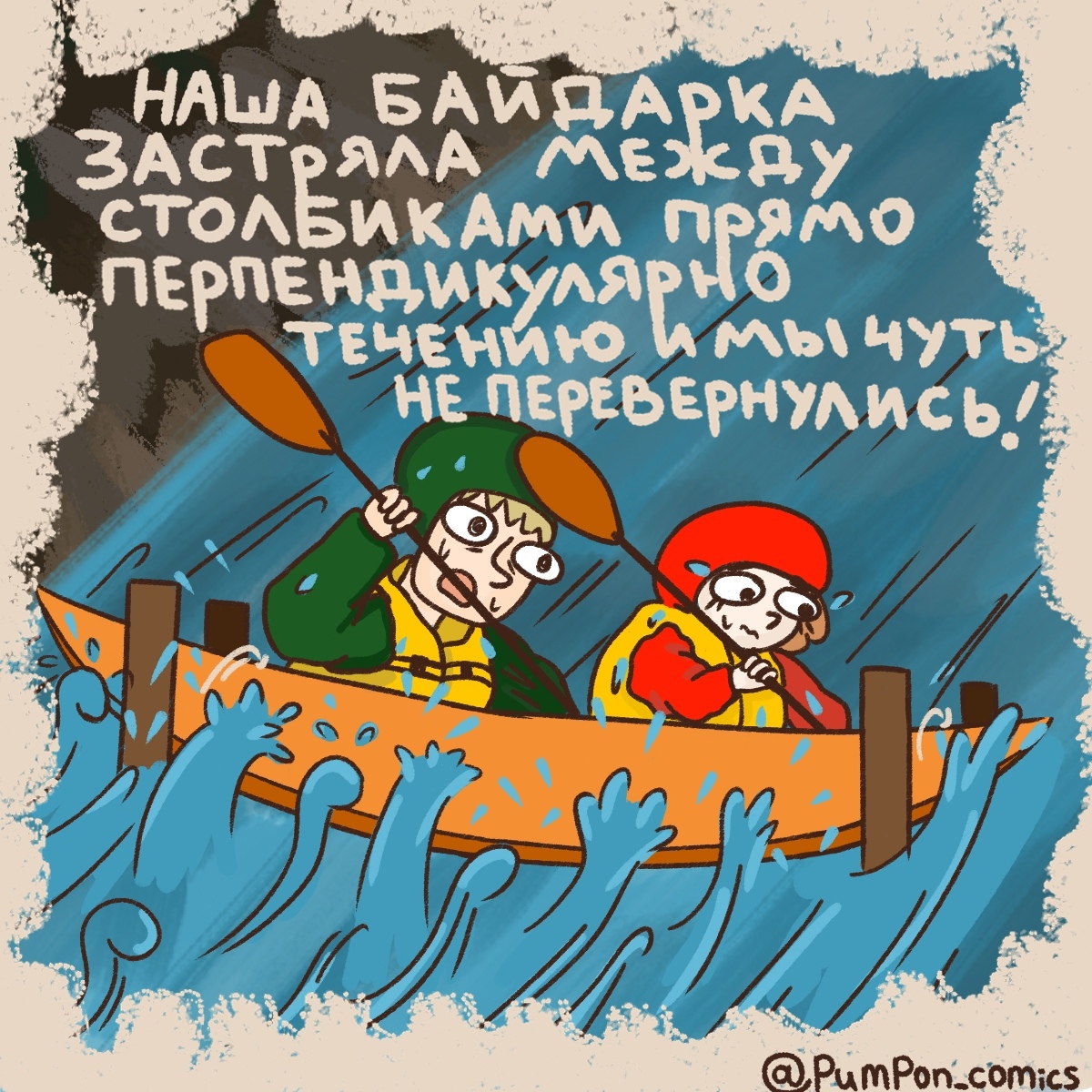 Вопрос-Ответ