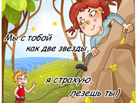 Превью выпуска №64