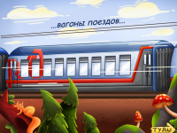 Превью выпуска №69