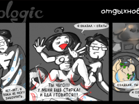 Превью выпуска №183