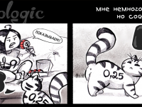 Превью выпуска №189