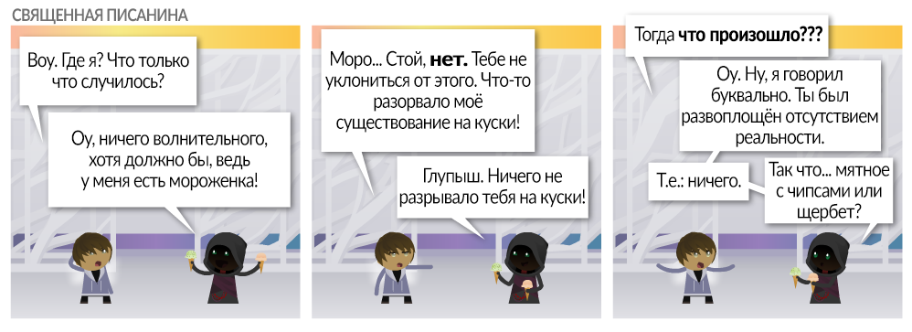 000433-xtixl36wvv.png