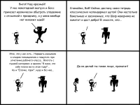 Превью выпуска №37