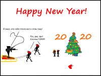 Превью выпуска №38