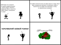 Превью выпуска №39