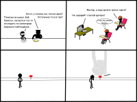 Превью выпуска №41