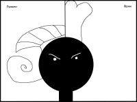 Превью выпуска №42