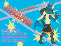 Превью выпуска №7