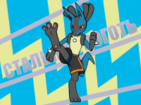 Превью выпуска №18