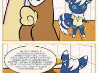 Превью выпуска №27