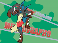 Превью выпуска №31