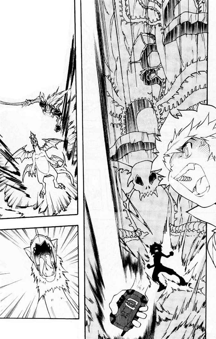 Комикс Digimon D-Cyber: выпуск №54