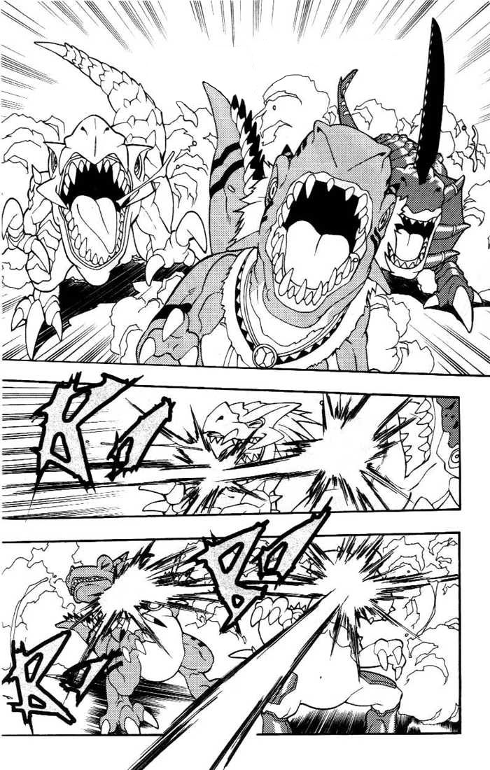 Комикс Digimon D-Cyber: выпуск №148